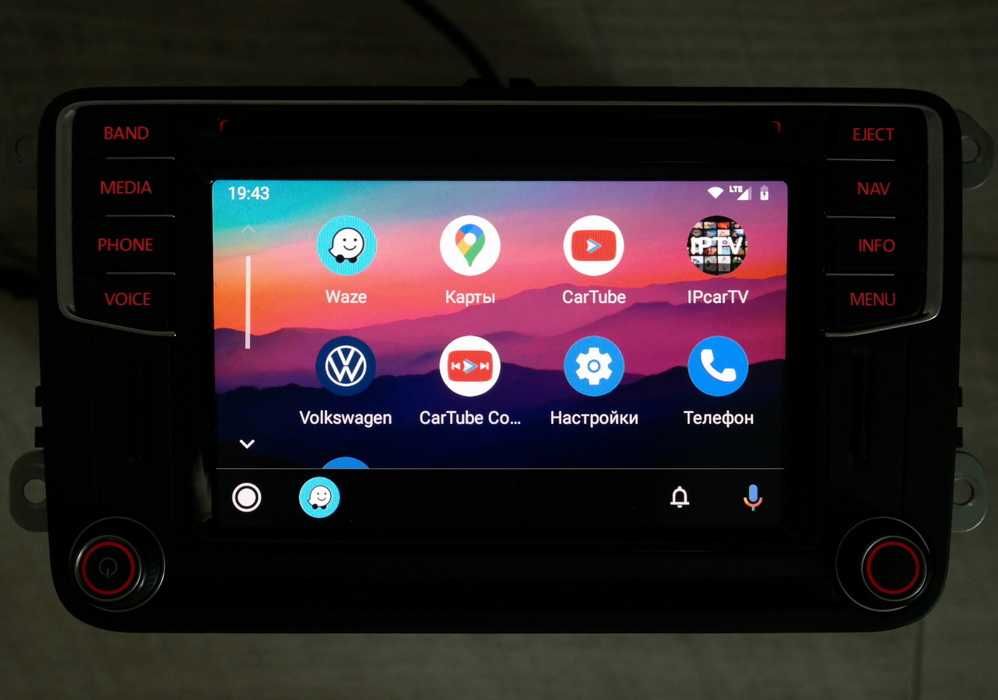 VW Discover Media MIB2 PQ Golf Passat Jetta Tiguan CarPlay Android
