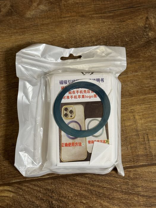 Павербанк 20000mAh(20W)