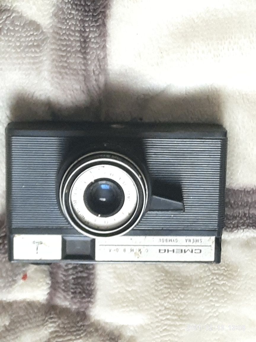 Продам фотопараты