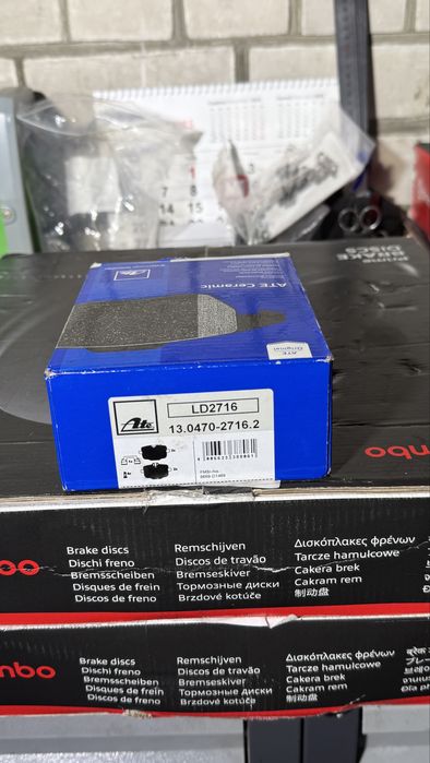 Комплект суппорт диск колодки BMW G-кузов тормоза задняя ось