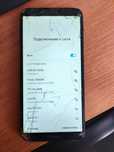 Смартфон Honor 9 Lite 3ГБ/32ГБ Android 8.0, на ремонт, чи донора з/п