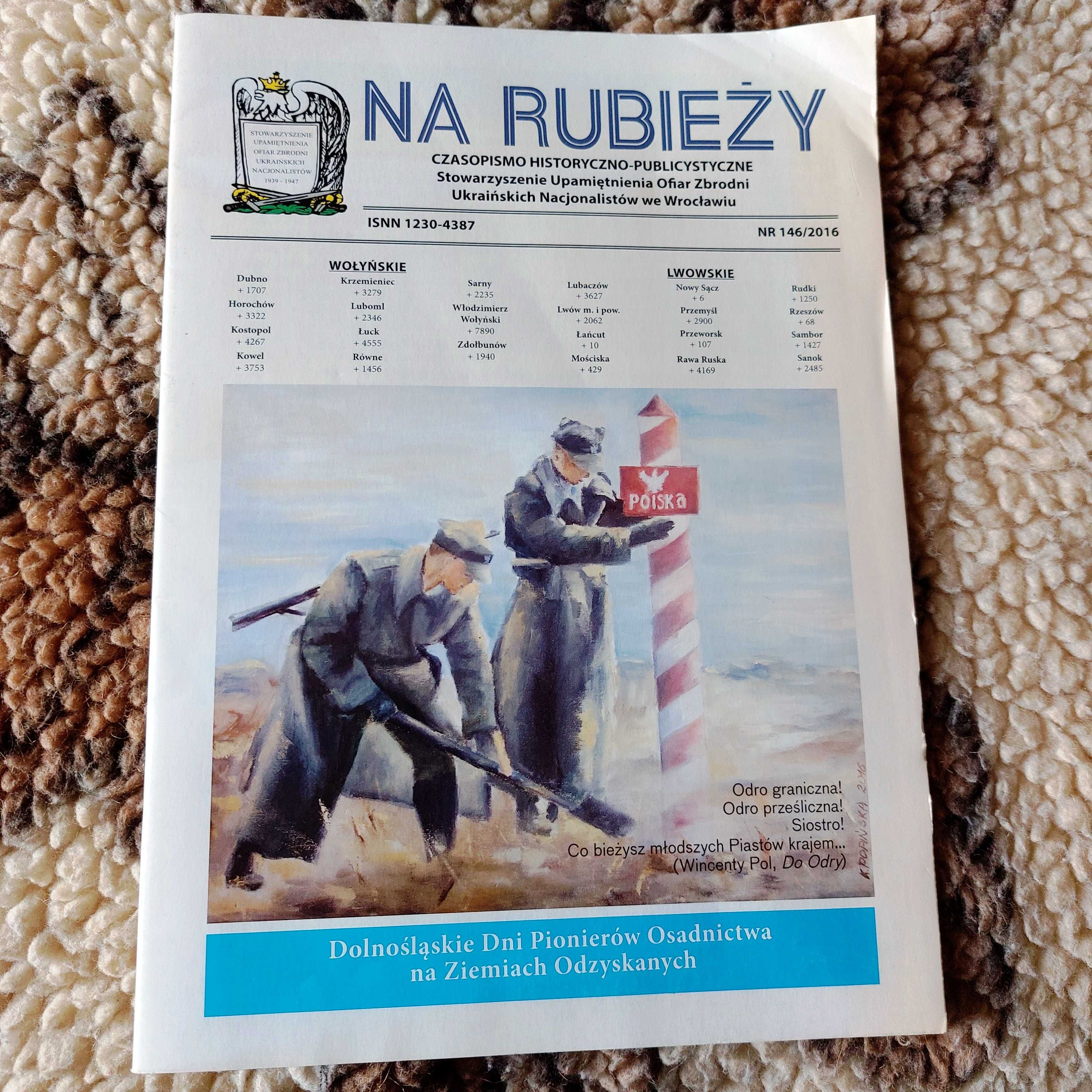 NA RUBIEŻY | czasopismo Ukraińskich nacjonalistów | 4 numery