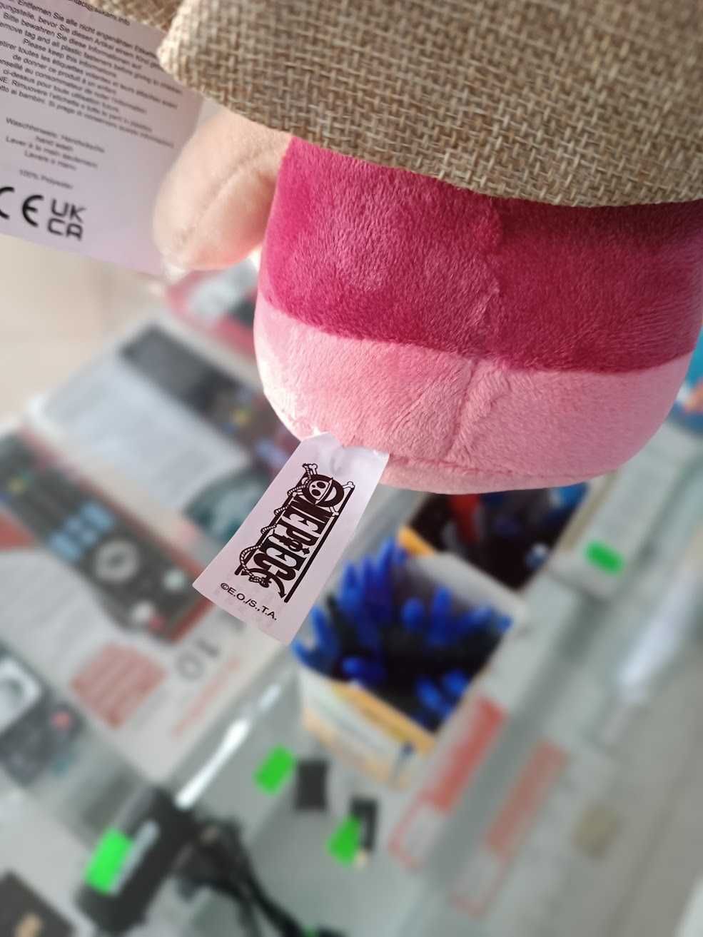 Peluche One Piece Luffy HQ New Edition 27/25cm