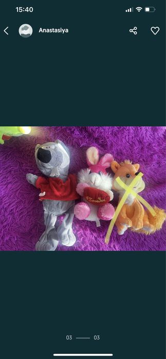 Метровая игрушка хаги ваги