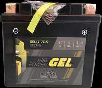 Akumulator intAct Bike-Power GEL12-7Z-S 12V 6 Ah motocyklowy żelowy