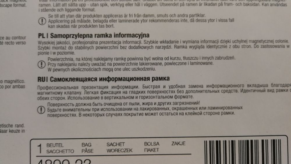Ramka samoprzylepna Duraframd A4 srebrna
