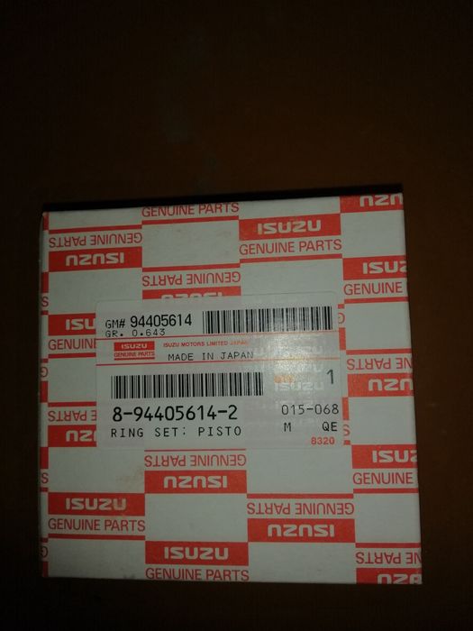 Исузу Трупер 2,6 инж. Оригинальные