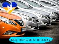 Аренда Sonata YF с правом выкупа 100$/неделя (Рассрочка) АКПП