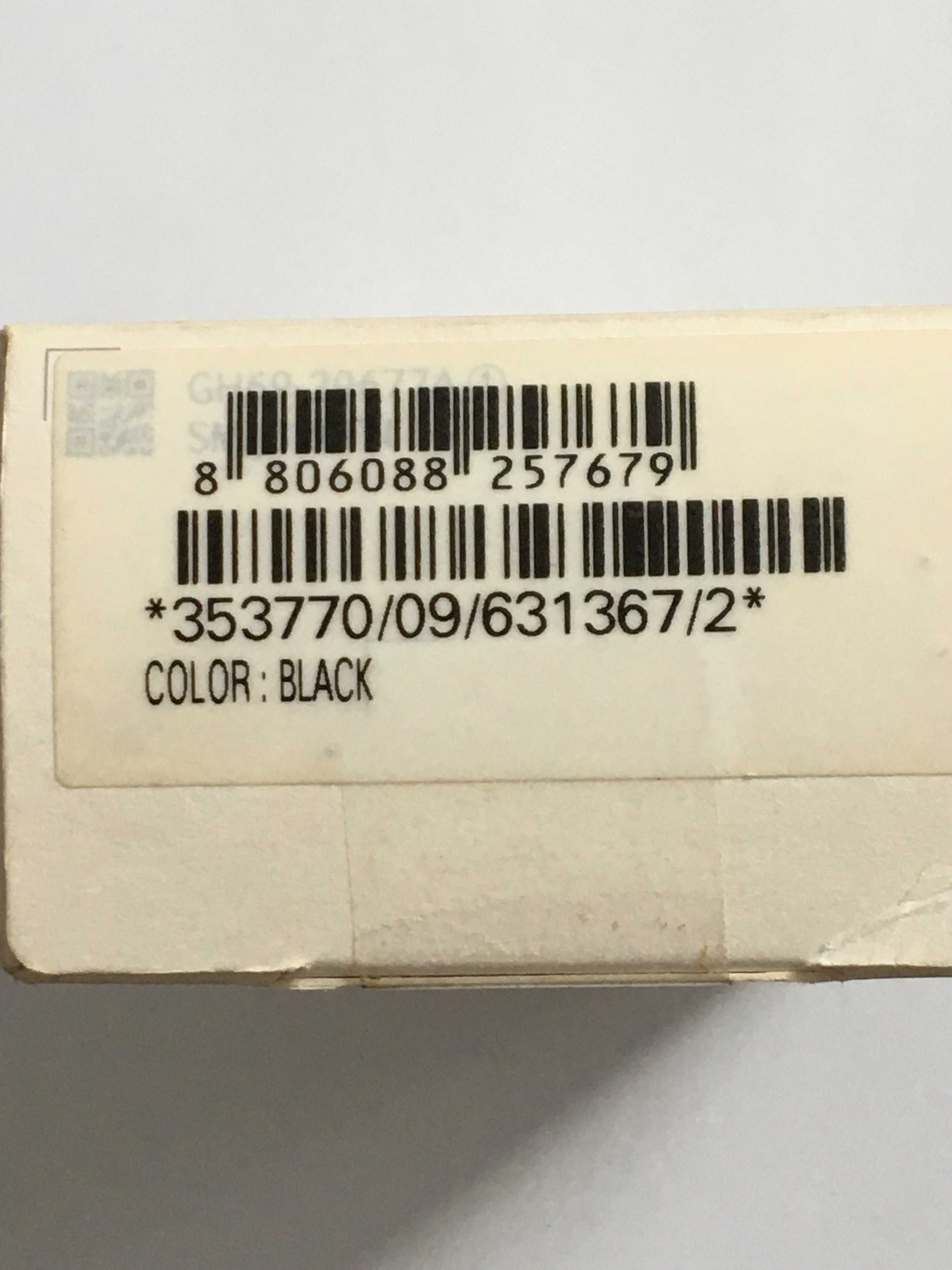 Samsung Galaxy J3 (2016)