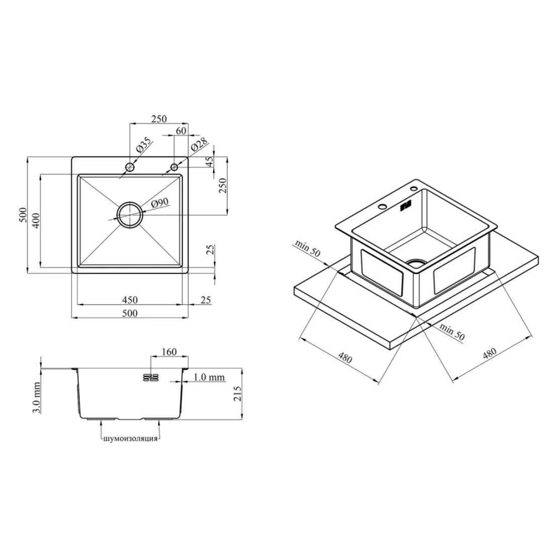 Мийка KRONER 5050 та кран Qtap Spring 007F-2 з підключенням до фільтра