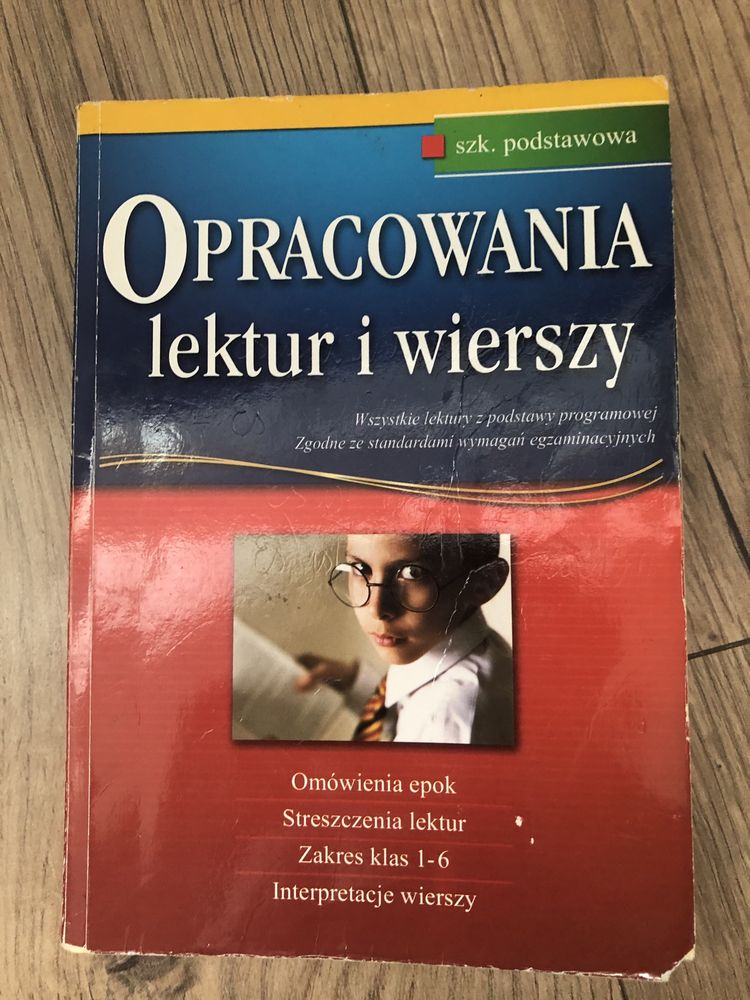 Opracowania lektur i wierszy SZKOŁA PODSTAWOWA