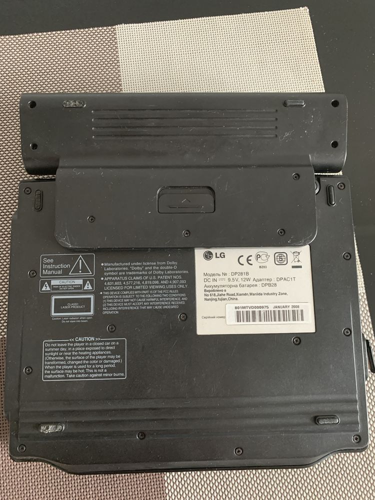 Портативный dvd lg dp281p
