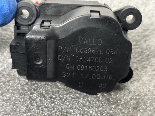 Motor da comporta da sofagem OPEL Vectra C