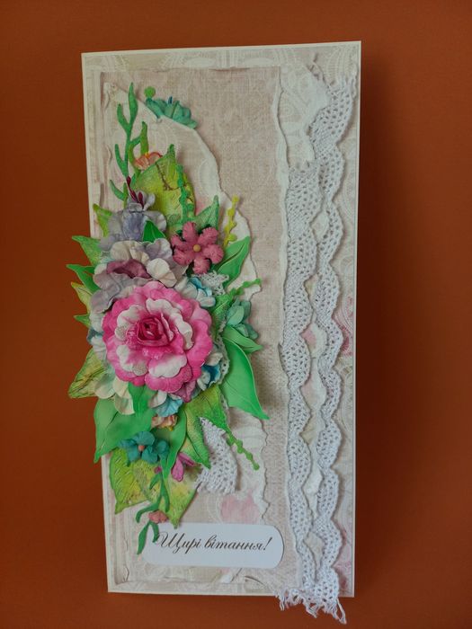 Листівки ручної роботи. Открытки ручной работы.