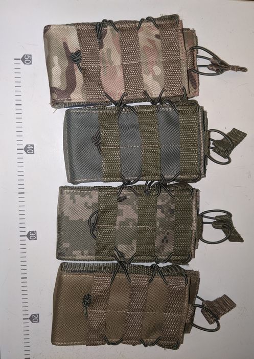 Підсумок під магазин (подсумок под АК)