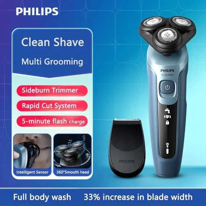 Электробритва новая Philips S 5366/04 с триммером