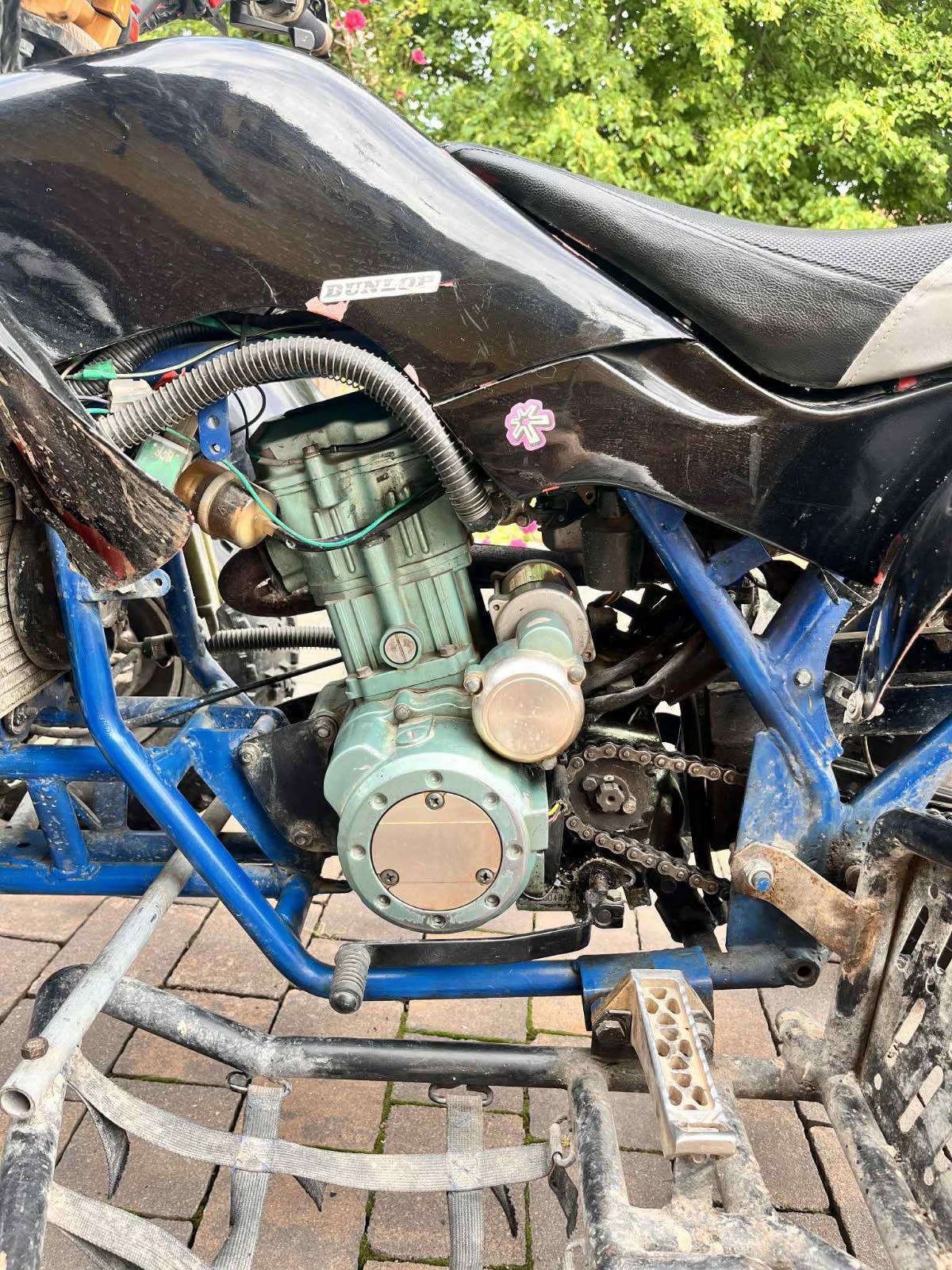 quad Bashan 200 zarejestrowany