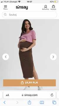 Spódnica ciążowa i zestaw niemowlecy