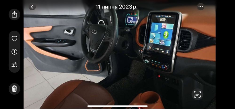 Автомобіль Chery eQ1