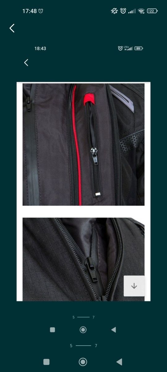 Rozmiar XS Kurtka kross jak nowa, OZONE, EDGE EVO BLACK