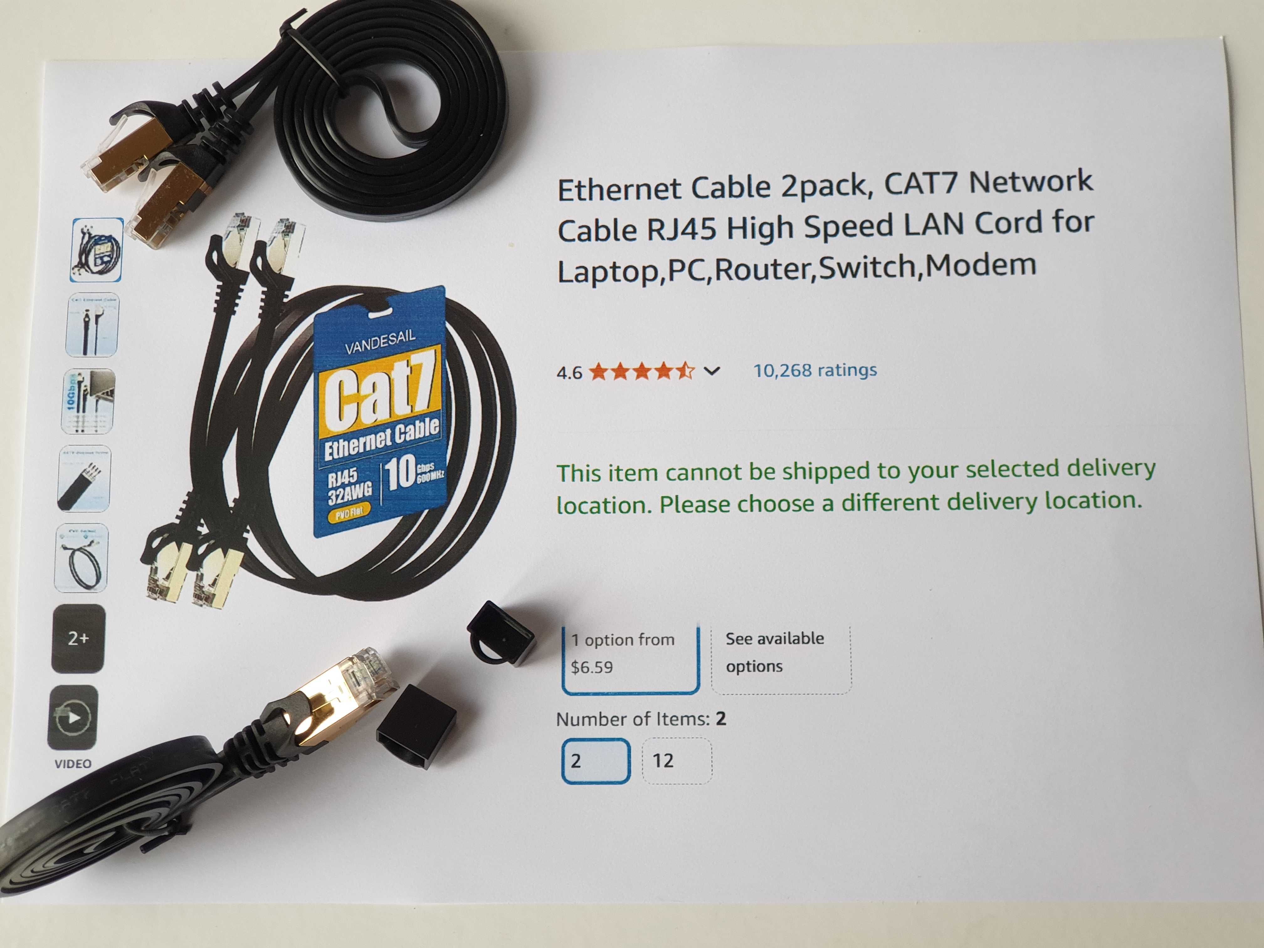 Патч корд CAT 7   10Gbp  600MHz 10Gbp Vandersail  плоский   1м