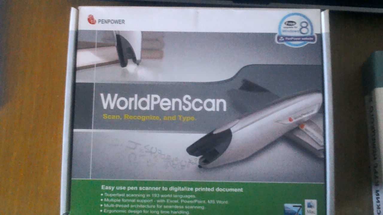 ручка сканер WorldPenScan