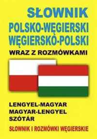 Słownik pol - węgierski,węgiersko - pol wraz z rozm.br - Praca zbioro