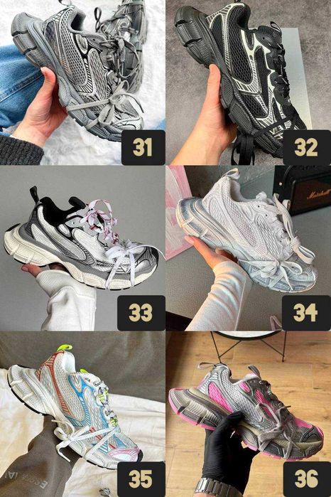 ‼️Кросвіки Balenciaga усіх кольорів | Унісекс | Розміри 36 - 45‼️