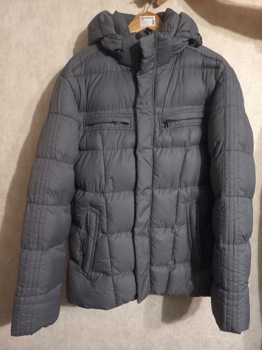 Чоловіча зимова куртка