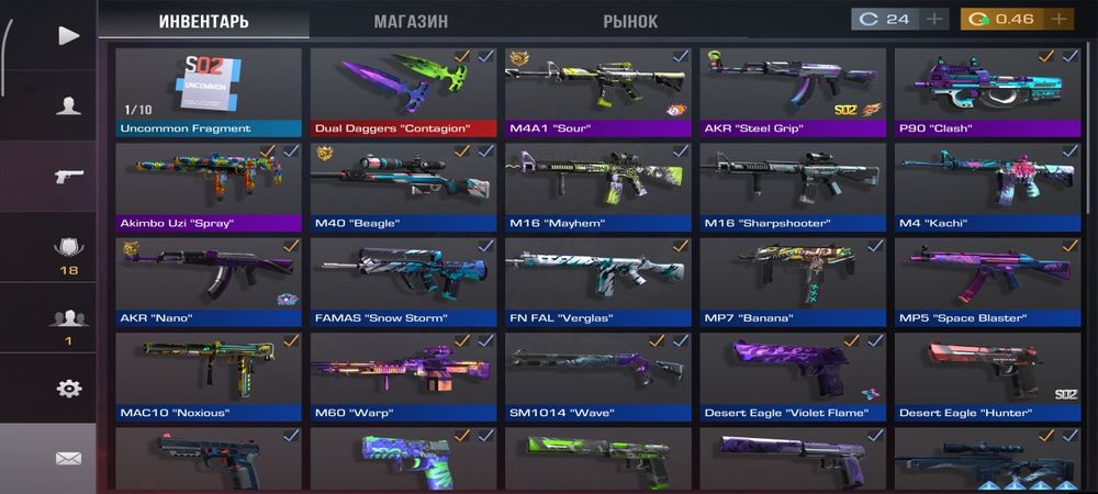 Продам аккаунт в стендоф 2