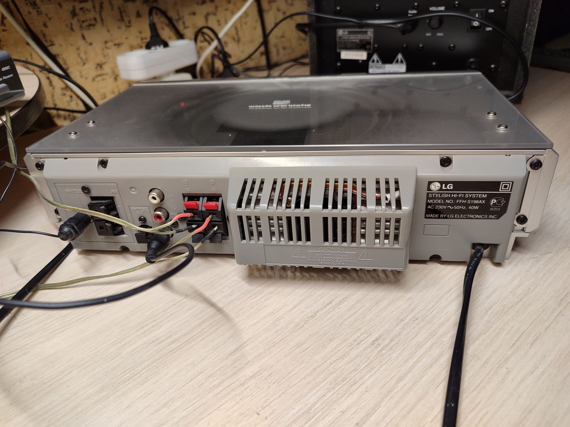 Музичний центр LG,HI-FI SYSTEM FFH-S198