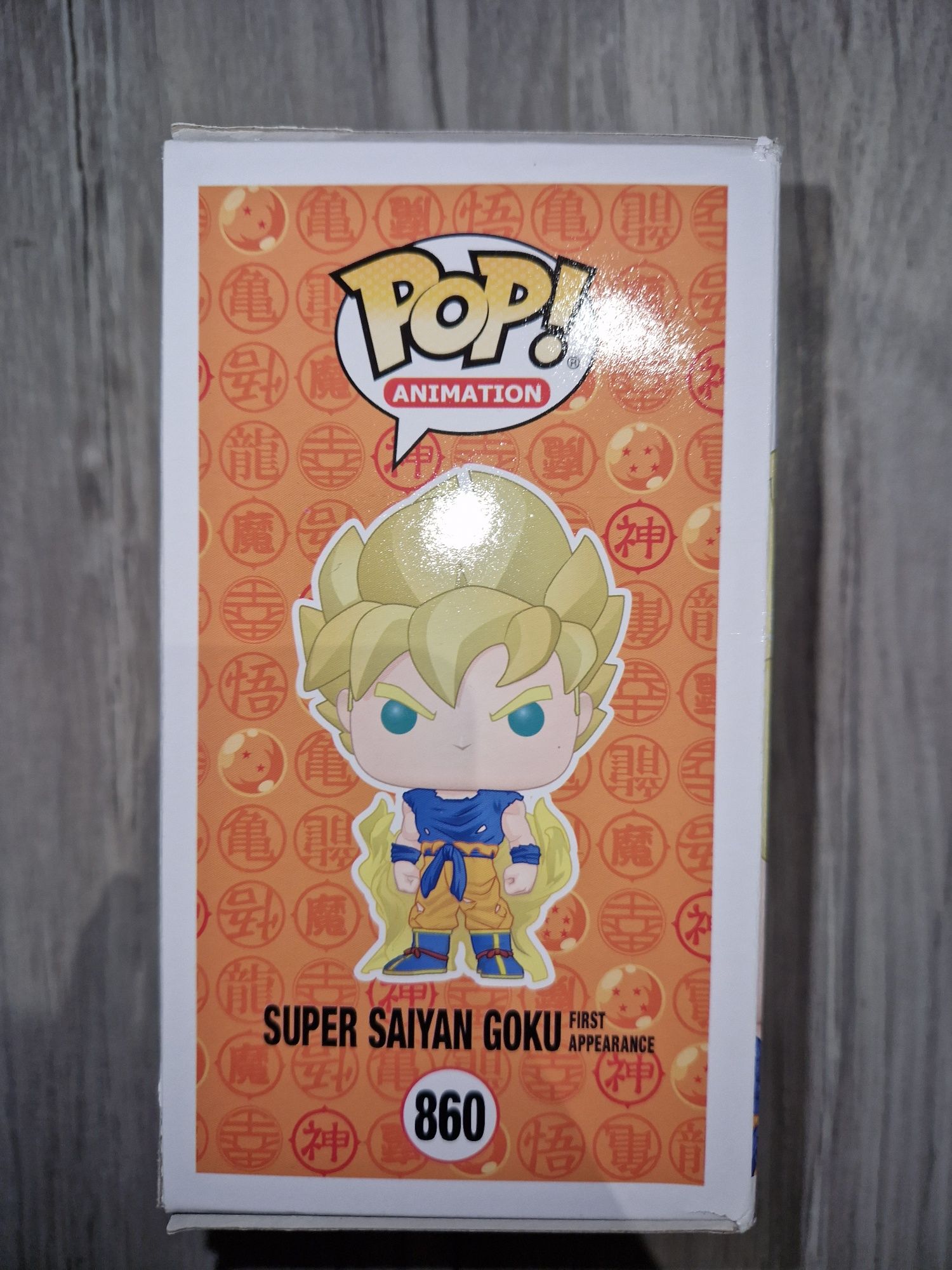 Funko pop Super Saiyan Goku First Appearance