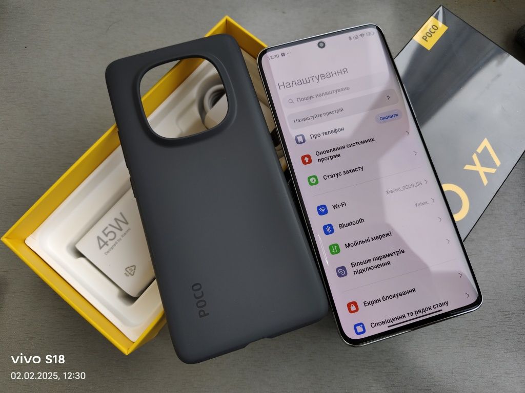 Poco X7 8/256 NFC