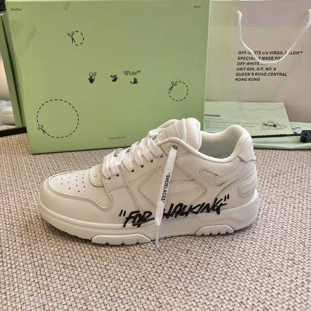 (БЕЗ ПЕРЕДОПЛАТИ)Off white office For walking оф вайт фор волкінг білі