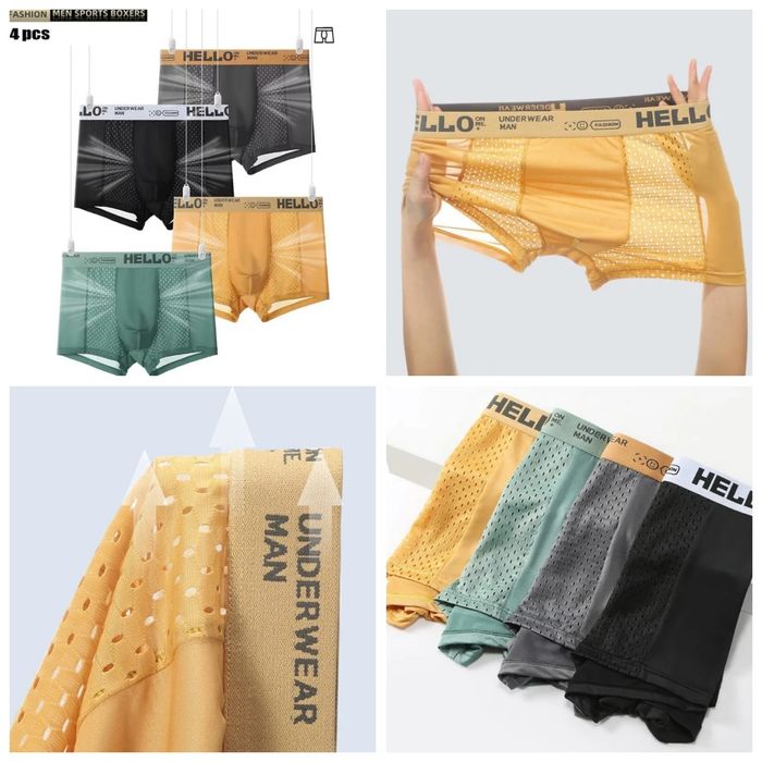 Трусы мужские (боксёры)