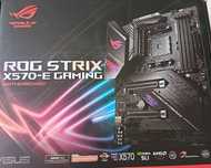 Płyta główna Asus Rog-Strix x570-E Gaming AM4
