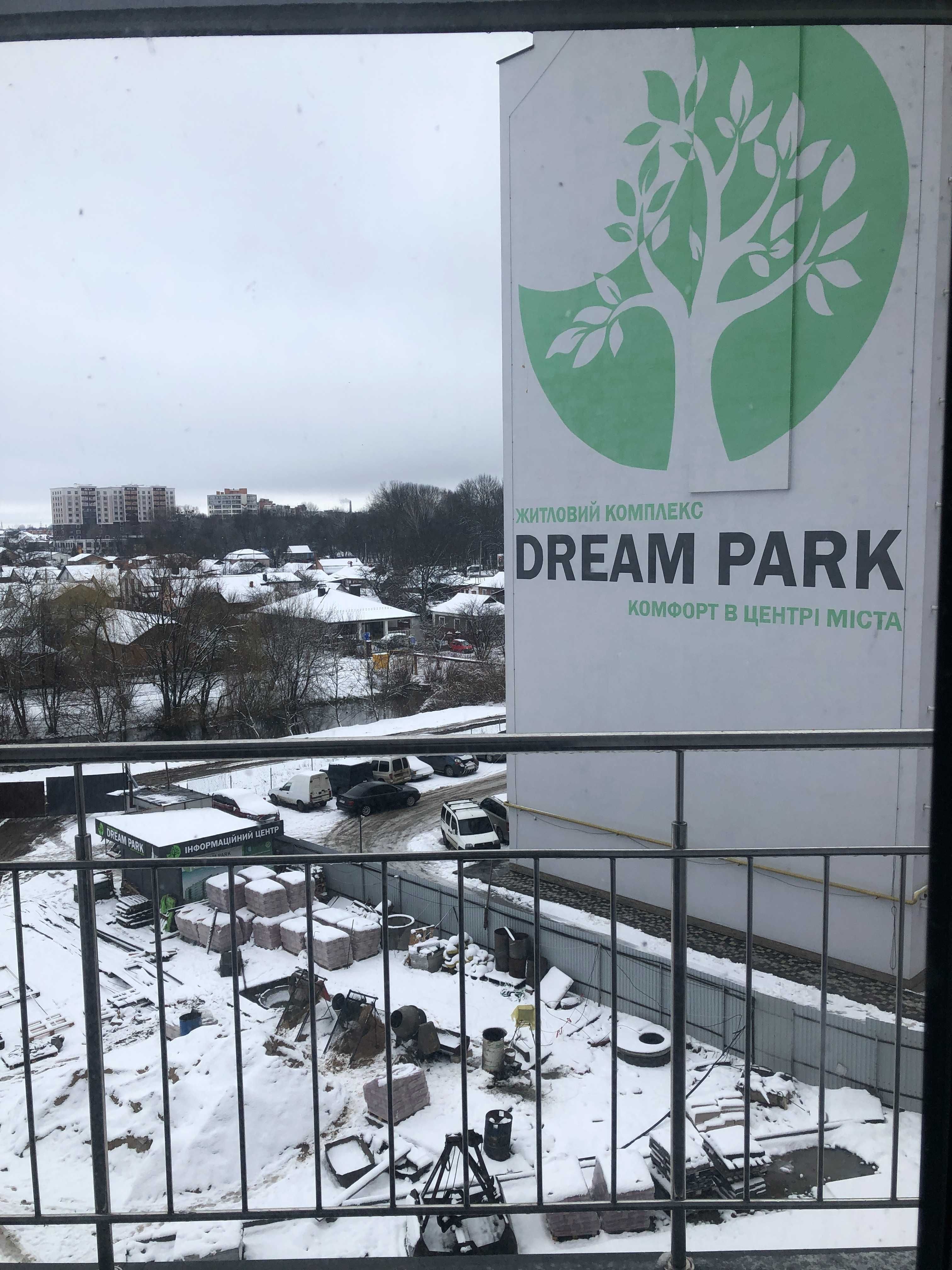 Продаж 1к квартири 46.5 кв. жк Dream Park