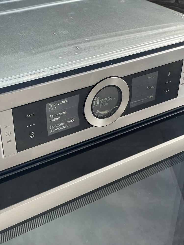 2В1!Духова шафа з Мікрохвильовкою Bosch HMG6764S1 | СВЧ | Німецька!