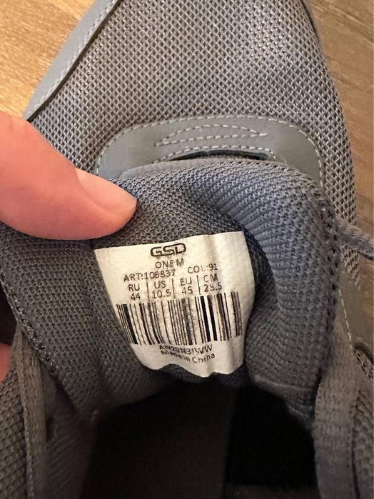 Чоловічи кросівки GSD(Китай)