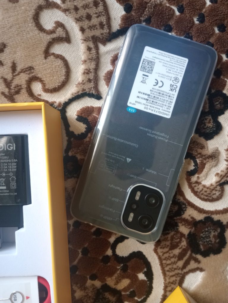 Umidigi F3 Pro 5G NFC