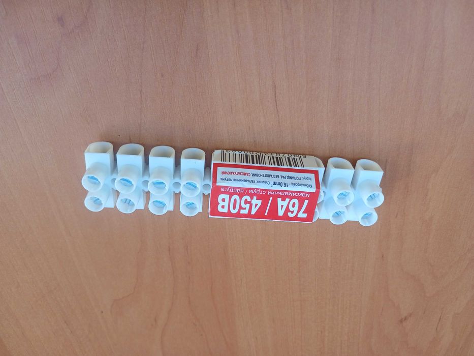 Колодка клеммная Simet LTA 10x16,0 кв.мм 960 °C негорючая белая