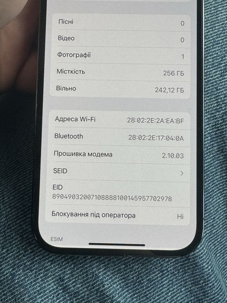 Iphone 14 pro , 256 gb , neverlock , 92% бат , Айфон 14 про , 256 гб