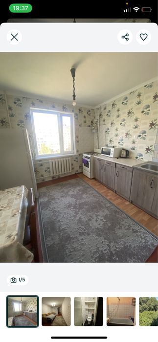 Однокомнатная квартира на Мытнице