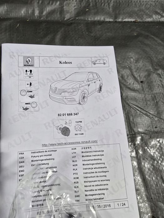 Wiazka Haka Renault Koleos ii 13 Pin