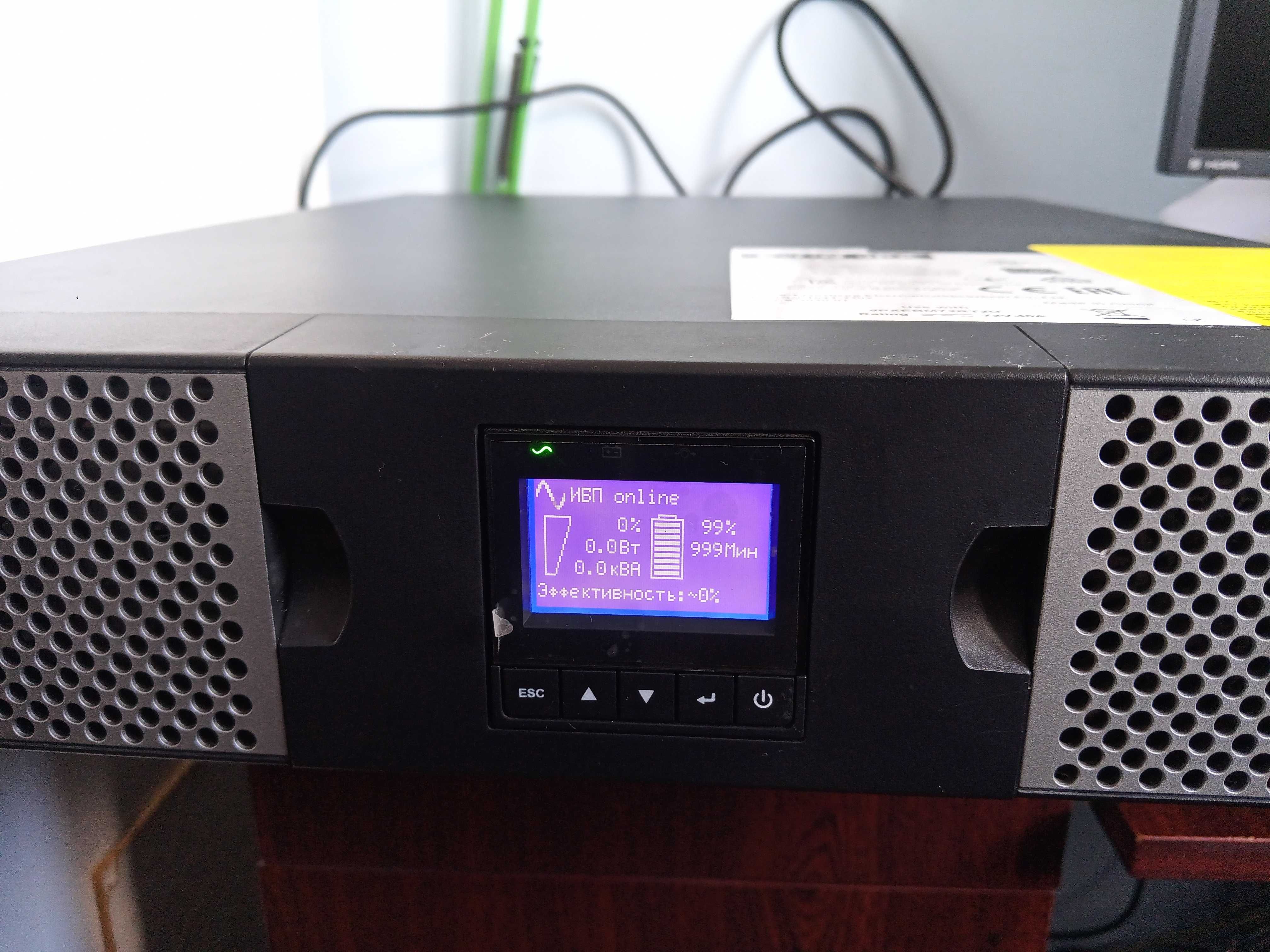 ДБЖ(інвертор) On-line, Eaton 9PX2200IRT2U 2,2кВт, 2020р., UPS