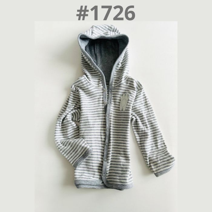 STAN IDEALNY Bluza Lupilu 86/92 1,5-2lata 18-24 msc unisex #1726