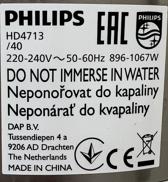 Мультиварка Philips HD4713/40