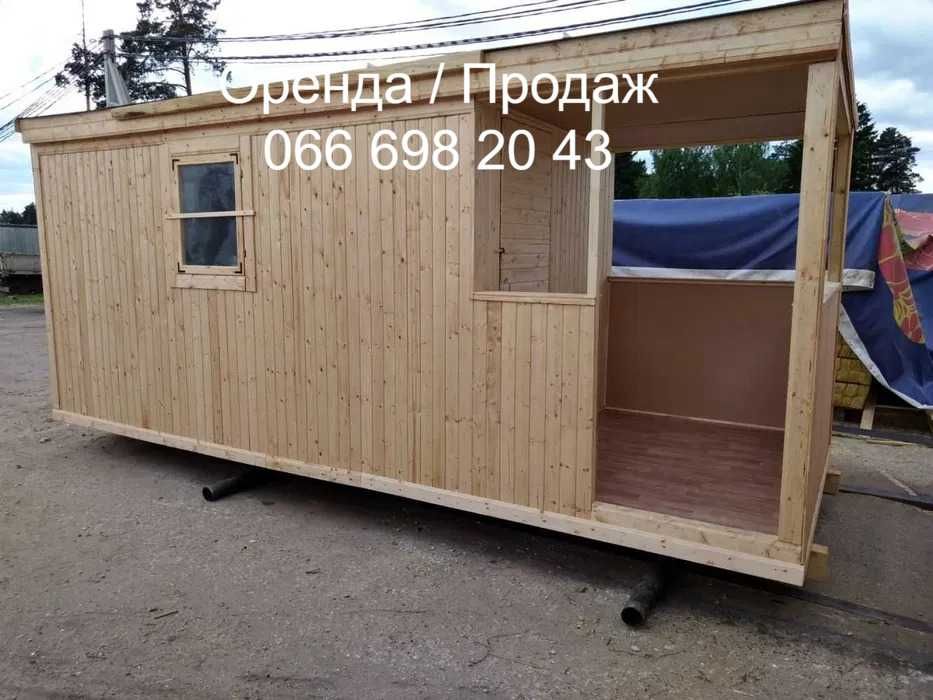 Дачный домик БУ Бытовка в Аренду