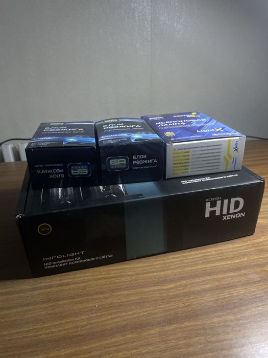 Ксенон hid повний комплект