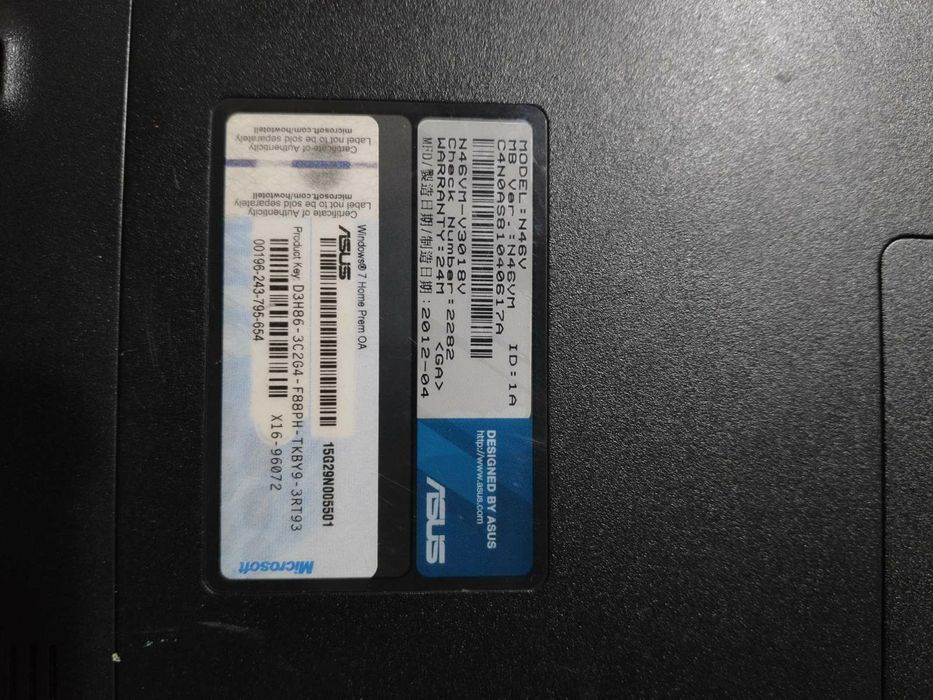 Asus N46V без зарядного